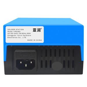 YR936D商品缩略图