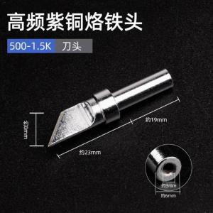 500-1.5K商品缩略图