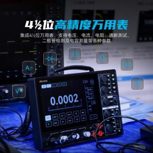 MHO14-200商品缩略图