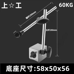 CZ-6A-1商品缩略图