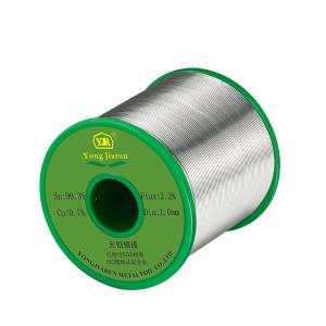 Sn99.3Cu0.7-0.8商品缩略图