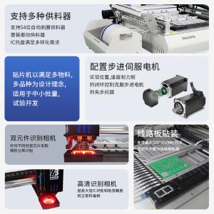 ZB3245TSS商品缩略图