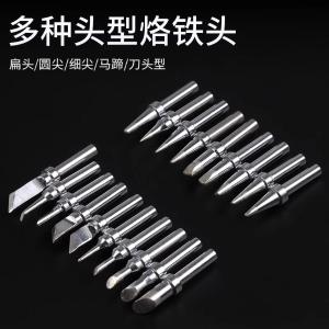 200-LI商品缩略图