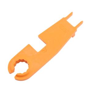 2232232-1商品缩略图