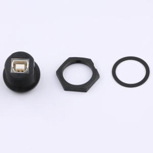 UB-20PMFP-SC8001商品缩略图