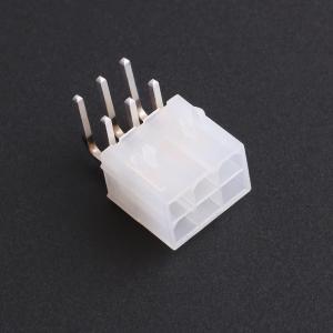 26013116商品缩略图