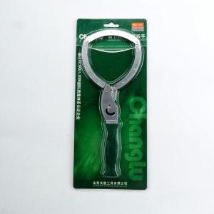 705001商品缩略图