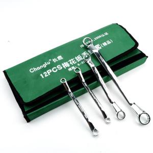 401212商品缩略图