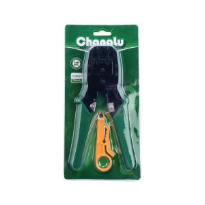 609201商品缩略图