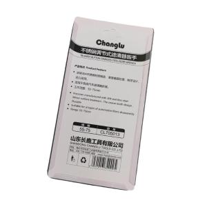 705013商品缩略图