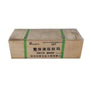 608230商品缩略图