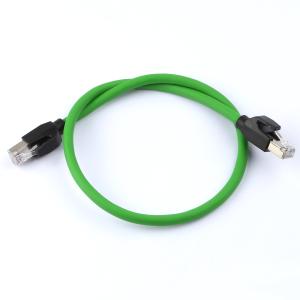 CAT6-SFTP-8P8Cx2-GRN L=500 MM商品缩略图