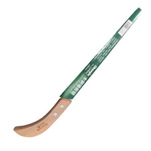 810103商品缩略图