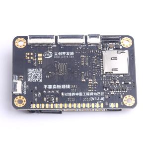 LCKFB-LSPI-ONLY-K230-1G-CanMV商品缩略图