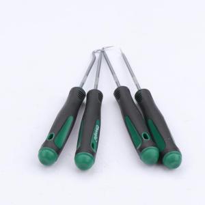 702704商品缩略图