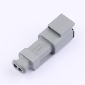 ATM04-2P-SR01GY商品缩略图