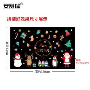 311193商品缩略图