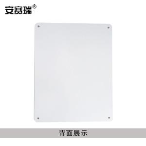 25281商品缩略图