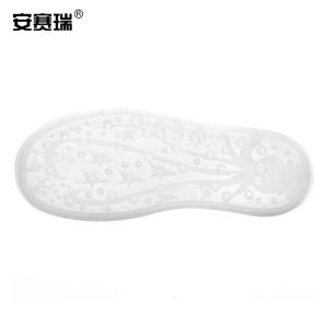 28122商品缩略图