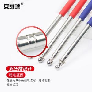 311394商品缩略图