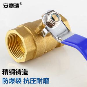 22420商品缩略图