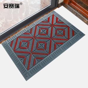 23467商品缩略图