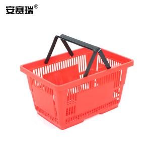 28446商品缩略图