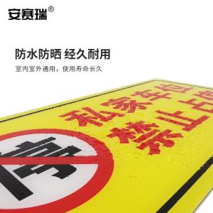 311129商品缩略图