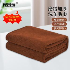 27060商品缩略图