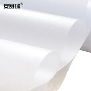 25962商品缩略图