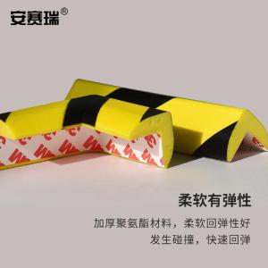 311099商品缩略图