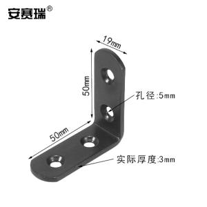 22481商品缩略图