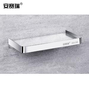 26900商品缩略图