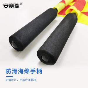 311386商品缩略图