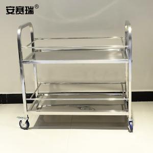 27203商品缩略图