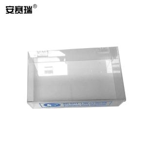 28153商品缩略图