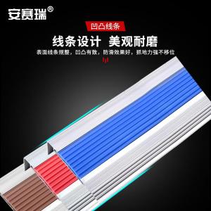 311030商品缩略图