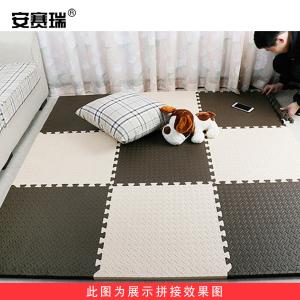 27251商品缩略图