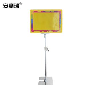 26064商品缩略图