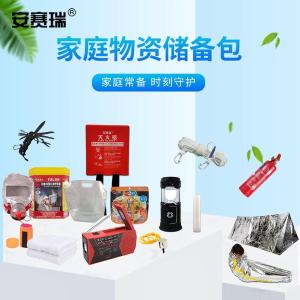 311149商品缩略图