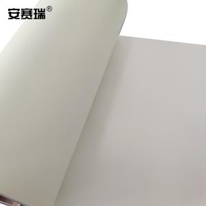 25970商品缩略图