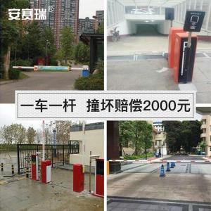 311053商品缩略图