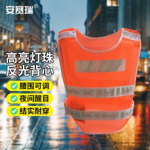 26010商品缩略图