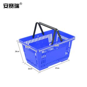 28451商品缩略图