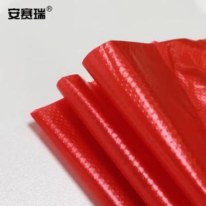 27018商品缩略图