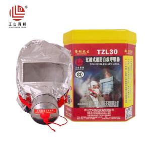 311158商品缩略图