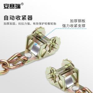 330008商品缩略图