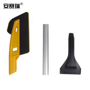 330011商品缩略图