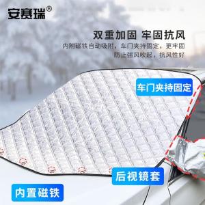 330055商品缩略图