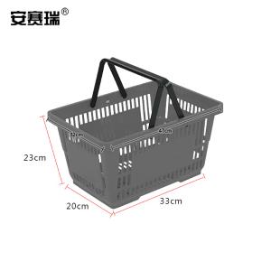 28447商品缩略图